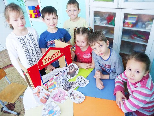 Шаг за шагом
