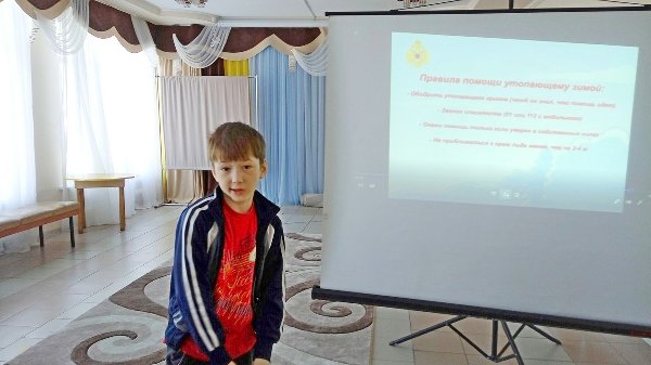Правила поведения во время паводка