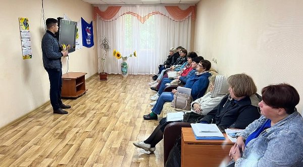 Осторожно – мошенники!