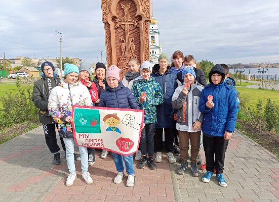 В МКУ «Центр помощи детям» прошла акция «Мир без насилия и жестокости»