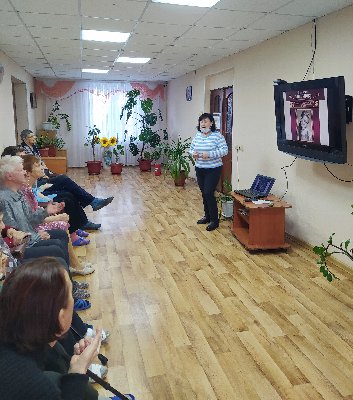 Встреча с психологом