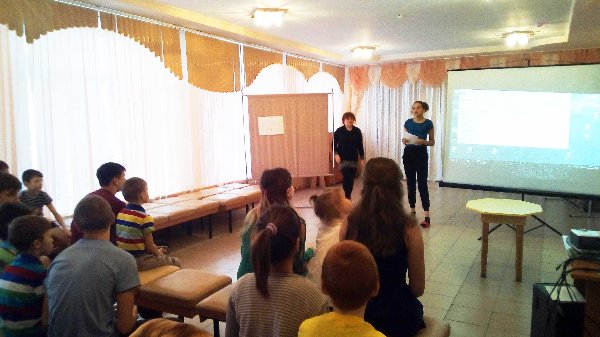 Воспитанники центра помощи детям города Троицка продолжают виртуальные путешествия по необъятным просторам нашей Родины