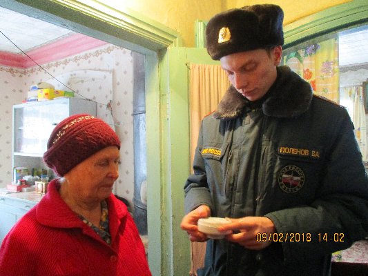 Обеспечение первичных мер пожарной безопасности в пределах города Троицка – полномочие администрации города