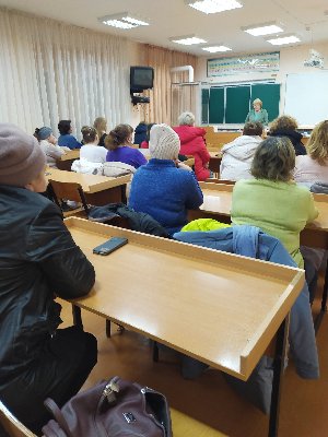 Закон и ответственность