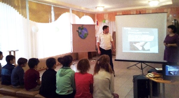 Правовая неделя