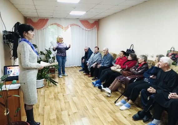 «Эх дороги»