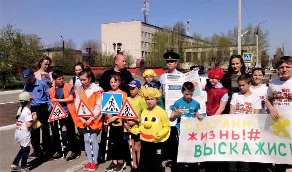 «Сохрани жизнь! Выскажись!»