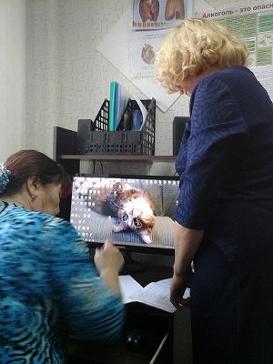 Осваиваем интернет-пространство