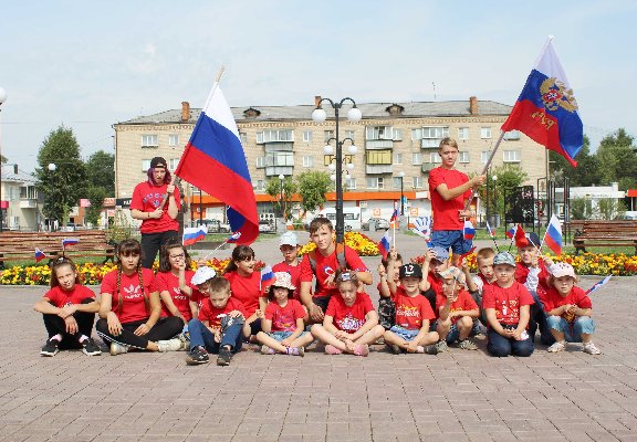 «Мой флаг – моя страна!»
