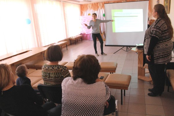 «МЫ - против насилия»