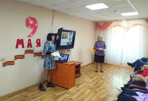 Всему начало здесь, в краю родном