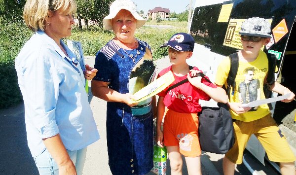 Воспитанники и педагоги МКУ «Центр помощи детям» города Троицка провели акцию «Безопасность»
