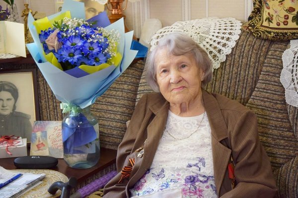 Ветеран войны Зоя Анисимовна Кривопалова отмечает 100-летний юбилей