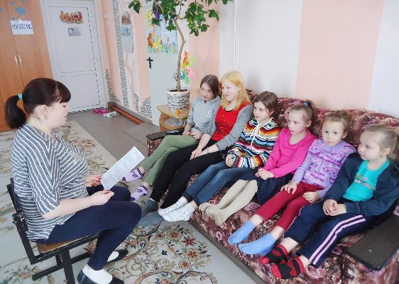 В социальном приюте для детей и подростков города Троицка провели информационный час «Главная ценность – жизнь человека».