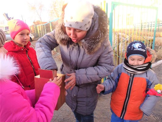 В социальном приюте для детей и подростков города Троицка прошел день доброты