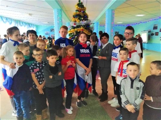 День радости