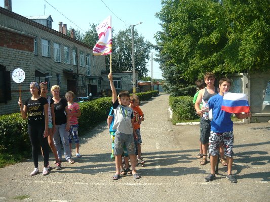 «В поддержку российских олимпийцев»