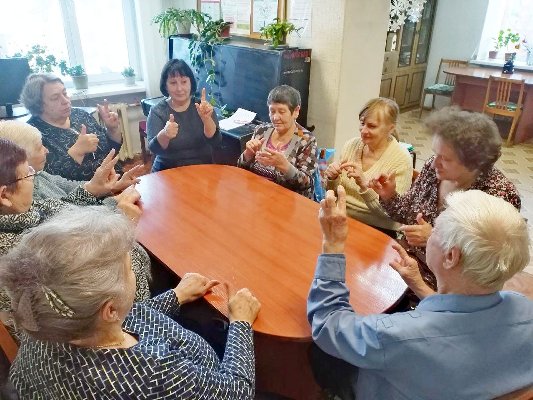 В комплексном центре социального обслуживания населения г. Троицка состоялась встреча с психологом