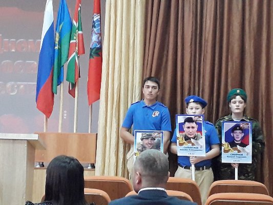День Героев Отечества