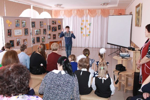 В МКУ «Центр помощи детям» прошел конкурс чтецов