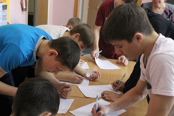 Профилактическая акция за здоровый образ жизни