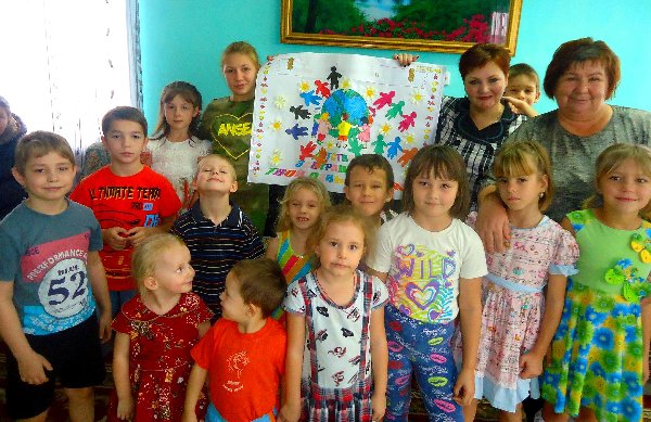 День народного единства