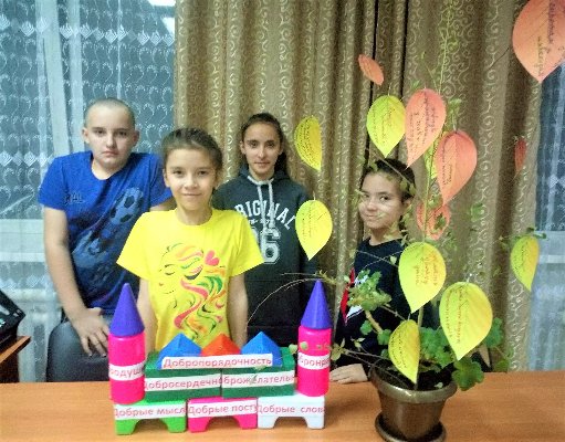 Миром правит доброта!