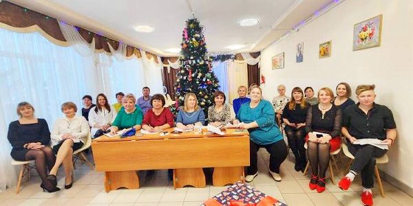 «Конкурс профессионального мастерства - 2023»