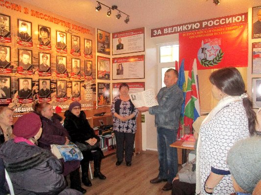 «Афганистан болит в моей душе»