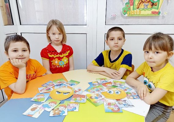 Безопасность детства