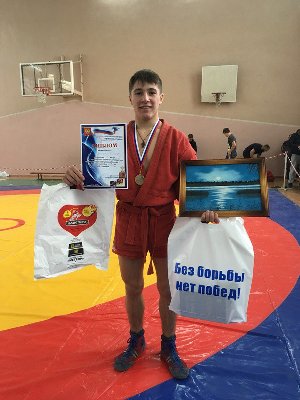 Ежегодный городской турнир по самбо