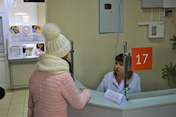Всероссийский день правовой помощи
