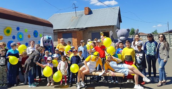 В центре помощи детям города Троицка прошёл главный праздник детства - День защиты детей