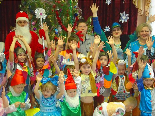 Долгожданный Новый год!