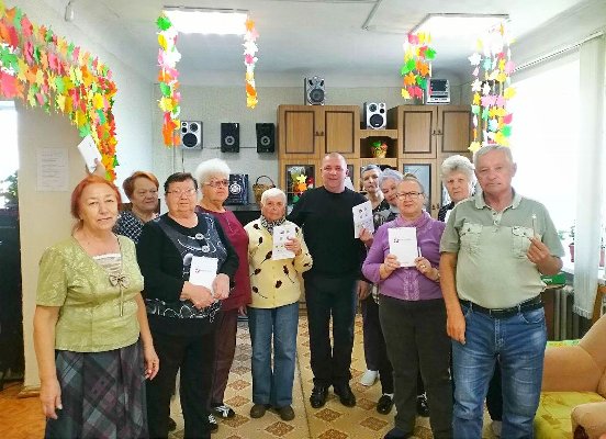День финансовой грамотности