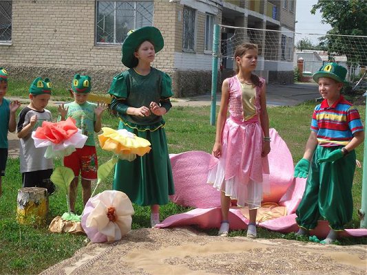 Поделись любовью и радостью!