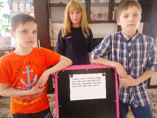 Главные ценности в жизни человека