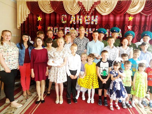 За тех, кто служит на границе!