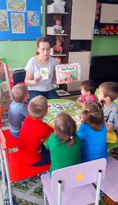 В гостях у осени
