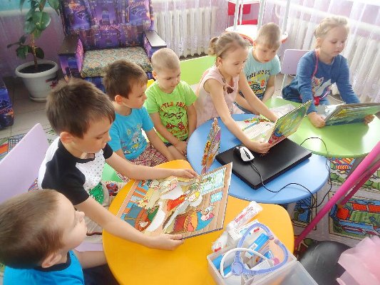 Волшебный цветок добра
