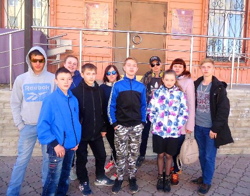 Воспитанники социального приюта для детей и подростков города Троицка посетили центр занятости населения города Троицка