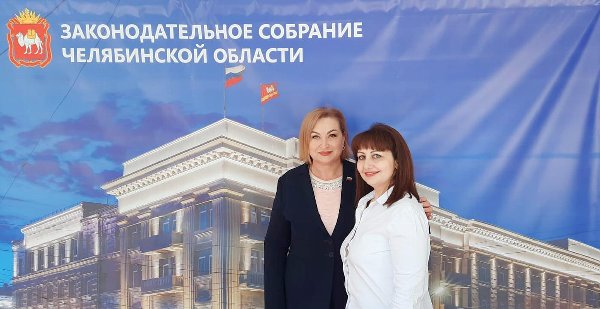 В Челябинской области активно идет реализация федерального партийного проекта «Женское движение Единой России»