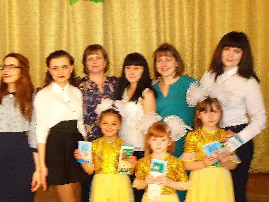 В добрый путь!