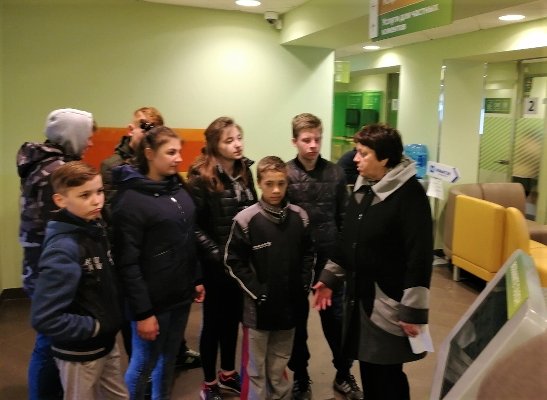 Воспитанники Центра помощи детям города Троицка побывали на экскурсии в Сбербанке