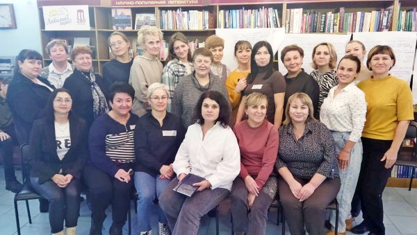 Специалисты отделения помощи семье и детям КЦСОН города Троицка приняли участие в образовательном семинаре