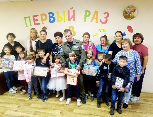 Первый раз - в первый класс!