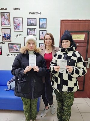 Специалистами службы сопровождения замещающих семей начата работа по профориентированию старшеклассников, проживающих в замещающих семьях