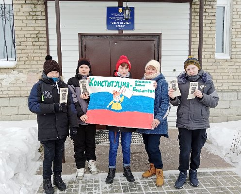 «Мы - граждане России»