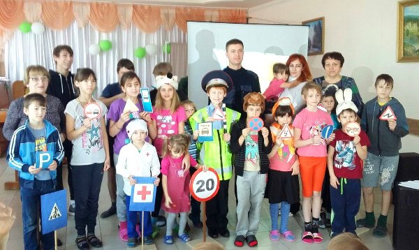 В центре помощи детям города Троицка прошло комплексное мероприятие «Знатоки ПДД»