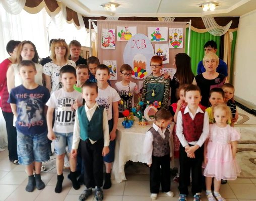 Воспитанники МКУ «Центр помощи детям» города Троицка отпраздновали Пасху